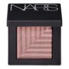 NARS Cosmetics Dual-Intensity Ombretto 1.5g Kari (rosa Tenue)