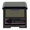 SHISEIDO LUMINIZING SATIN EYE COLOR OMBRETTO IN POLVERE SCINTILLANTE KOMBU GR712