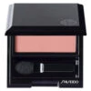 SHISEIDO LUMINIZING SATIN EYE COLOR OMBRETTO IN POLVERE SCINTILLANTE PEACH PK319