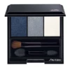 SHISEIDO OMBRETTO LUMINIZING SATIN EYE COLOR TRIO GY901